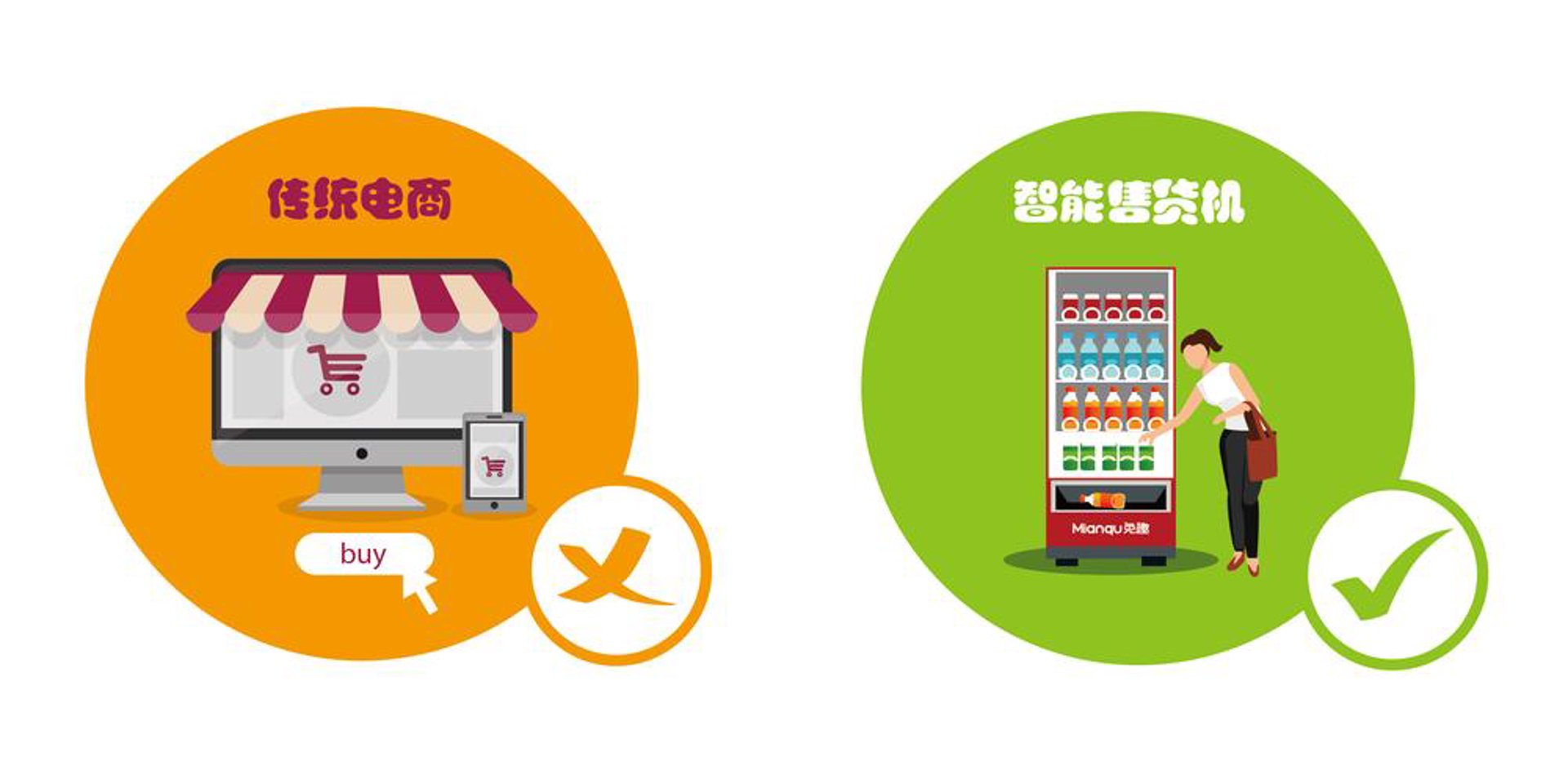 九州鸿腾建材