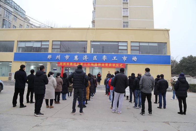 水泥行情变动：如何在变幻莫测的市场中锁定最优惠报价