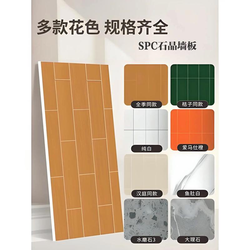 建材公司的选择与辨别